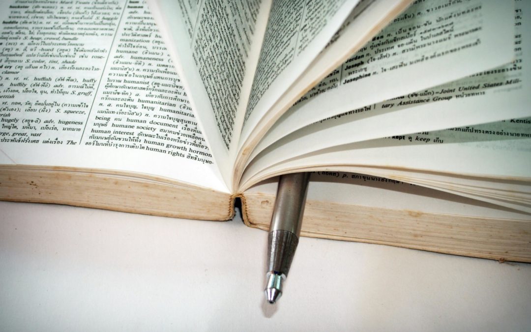 Informática, diseño y marketing: glosario de términos